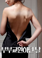 《夫妻交换的日子》手机高清在线观看-高清手机版