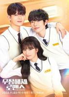 韩剧《瘫痪的丈夫》HD中字完整版_高清视频免费在线观看