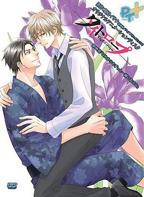 《夜班医生》动漫原版第01集_云播资源全集完整版在线免费高清观看