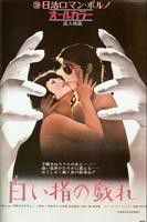 《《偿还债务的麦子3》》英语全集免费观看在线高清完整版_动作片