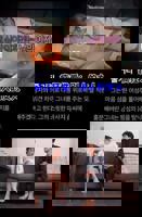 《电影《疯狂性爱：别人的女人》》_HD_高清云播完整版免费在线观看_全集电影