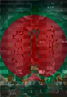 《咒2022》电影全集免费在线观看_高清