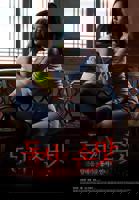 《我的私人游泳教练》手机高清在线观看-高清手机版