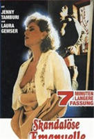 《丈夫的欣赏 HD中字》电影在线免费观看(2026/完整版/HD国语）