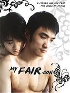 《如花似玉》如饥似渴免费观看电视剧高清全集01集