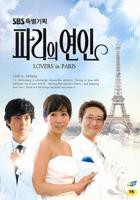 《《巴黎空姐2》完整版》电影在线免费观看(2026/完整版/HD国语）