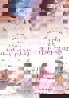 《丈夫的户外生活》HD中字完整版_高清视频免费在线观看