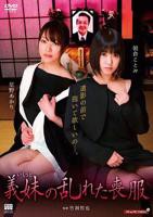 《漂亮妹妹1》在线观看免费高清电视剧全集