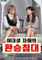 《母爱成瘾》手机-在线观看完整版免费播放