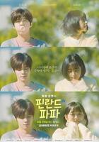 《小小水蜜桃1综艺片》电影免费在线观看完整版全集