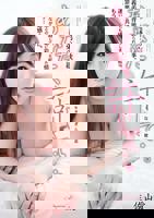 《综艺片《老公原谅我 ADN-018》中字》-高清4K蓝光完整全集在线免费观看