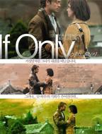 《再来一次》高清版日剧免费播放完整版