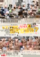 《正在播放《拥挤的电轨》免费观看》HD高清云播汉语普通话免费在线完整版观看