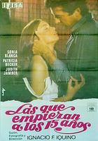 《15岁开始》HD中字完整版_高清视频免费在线观看