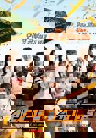 《疯狂卻望》美国高清电影在线观看完整版