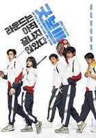 《肉体温度》电影在线观看 -全集电影免费播放