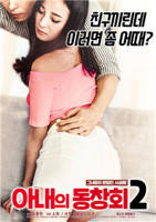 《芭芭拉4》美国全集完整版免费在线观看_电影