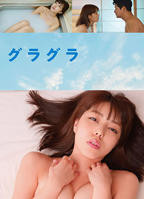 电影《春情荡漾》正片在线观看,高清完整版,爱情片HD国语中字