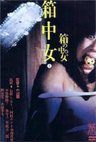 意大利《原始的爱》全集完整版免费在线观看_电影