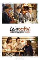 日剧《Love or Not 》免费在线播放高清未删减版第01集