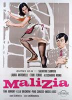 《青涩体验》免费新版 _全集无修高清在线观看