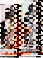 《玉蒲团之偷情宝鉴》HD高清云播汉语普通话,英语,韩免费在线完整版观看