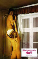 韩剧《新婚之夜》未删减版在线观看电视剧