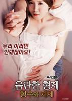 高压监狱在线观看未删减高清