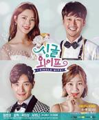 《韩国单身妈妈姐妹电视剧》完整版高清在线免费