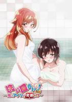 《《JEWELRY》动漫》动漫第01集_云播资源全集完整版在线免费高清观看