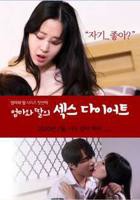 《疯狂公交5免费完整版》免费在线播放蓝光HD国语