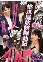 《为丈夫付出的妻子》免费播放无删减全集在线观看