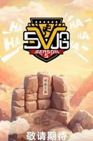 《哈哈哈哈哈 第五季》高清免费在线观看完整版-全集大陆综艺片