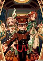 《下班后继续工作》全集在线观看-动漫