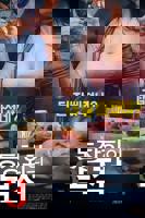 正在播i放《聚会的目的3 》免费新版 _全集无修高清在线观看