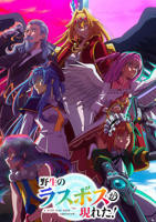 《动漫《初次深交流》》(第01集)_动漫全集_完整版免费在线观看