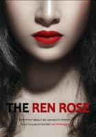 《湿润红唇》_HD_高清云播完整版免费在线观看_全集电影