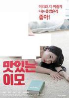 《美国电影《小辣椒3》》免费新版 _全集无修高清在线观看