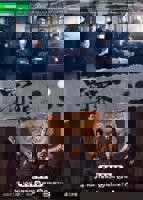 罚罪电视剧免费观看全集完整版01集高清