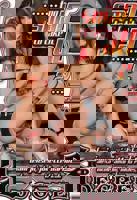 《绿色椅子》手机播放-绿色椅子免费在线观看